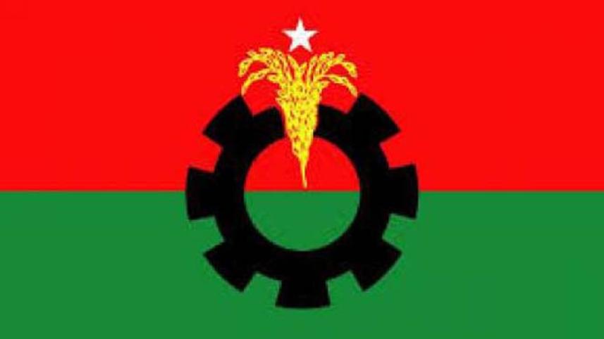 Bangladesh Politics 2022