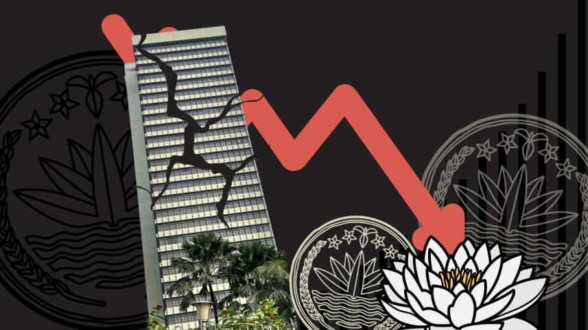monetary policy