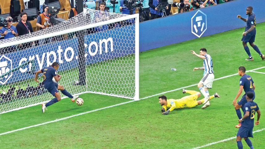 argentina-puzzle-5.jpg