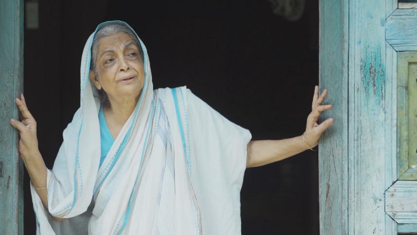 ‘Omar Faruker Maa’: A heart-wrenching story of a mother’s endless wait
