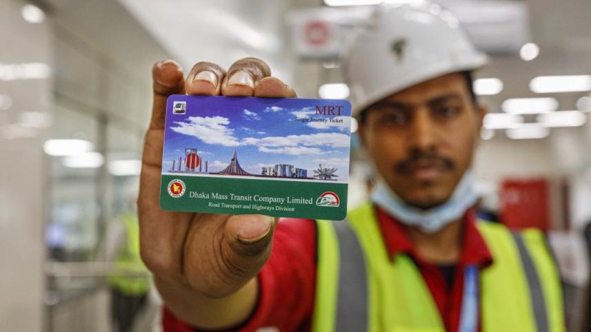 Metro rail passengers