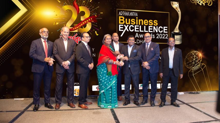 business_exellence_award.jpeg