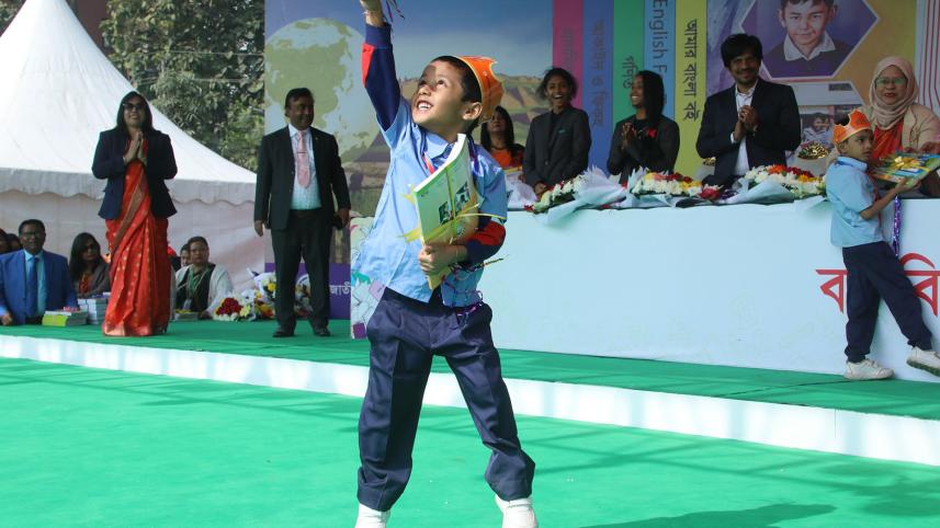 shool_chind.jpg