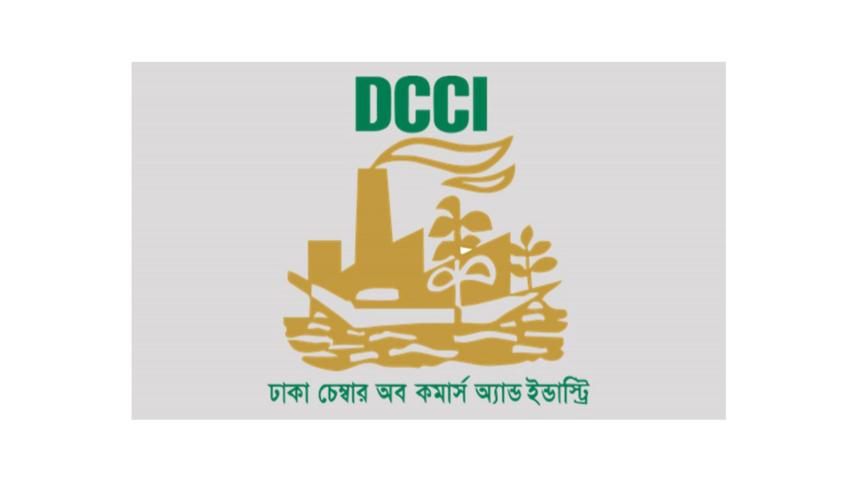 dcci.jpg
