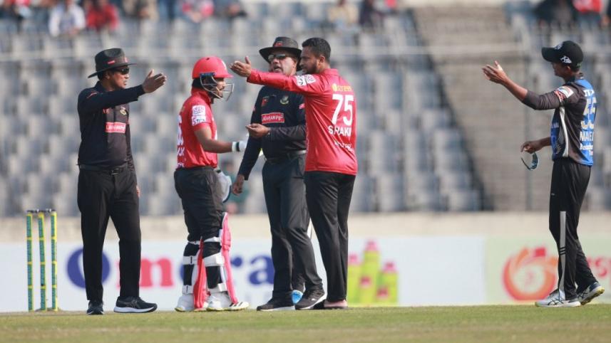 BPL 2023