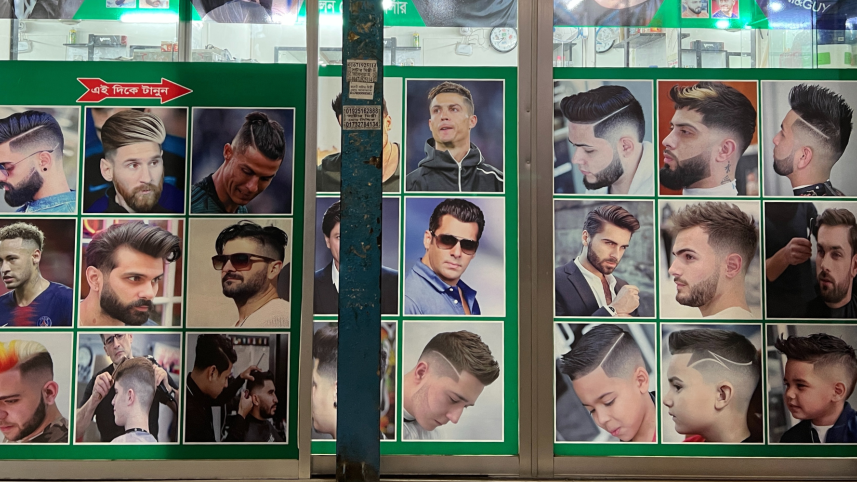 hair.png