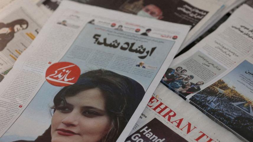Mahsa Amini - Iran protests