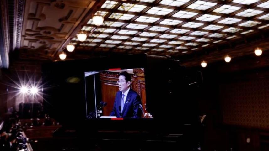 japan pm