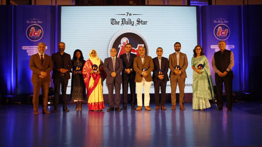 The Daily Star ICT Awards 2022