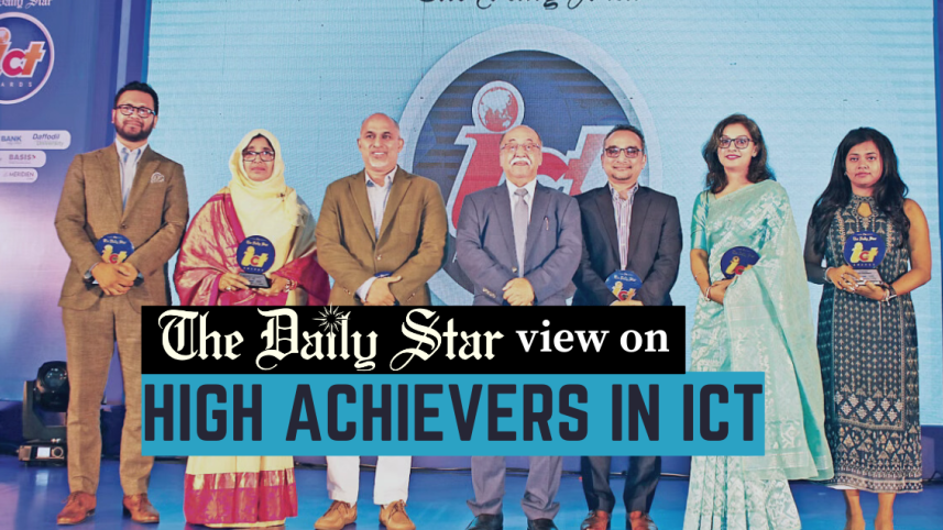 The Daily Star ICT Awards 2022