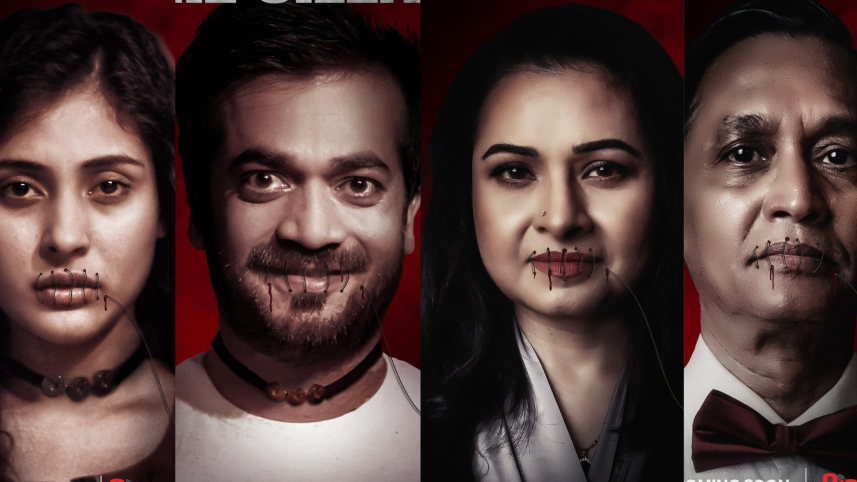 Vicky Zahed’s ‘The Silence’ releasing today 