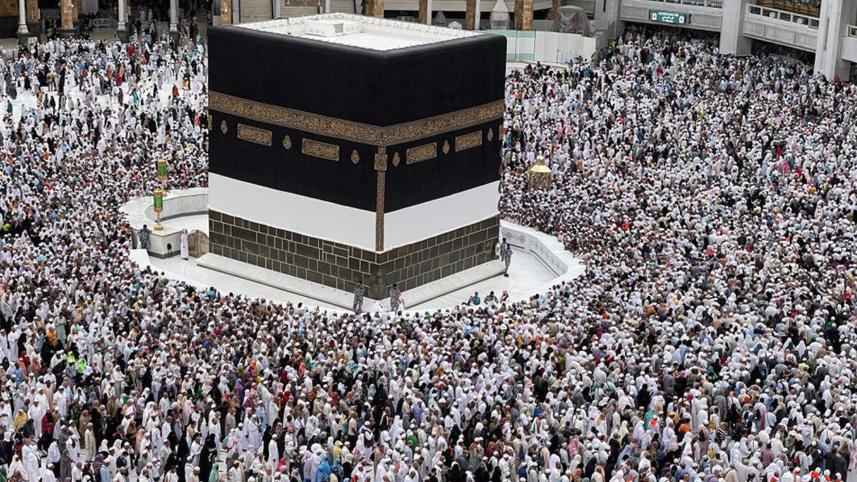 hajj.jpg