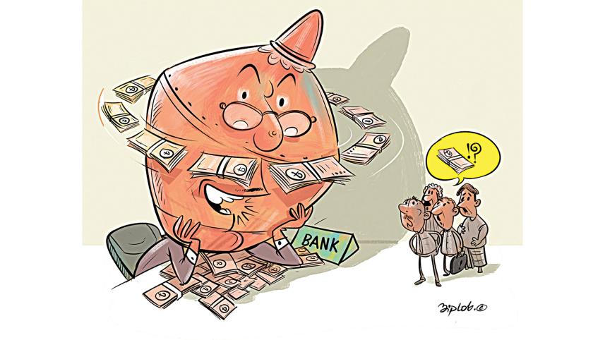 bangladesh-bank-independent-2.jpg
