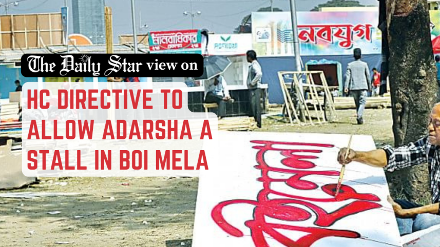 HC directive to allow adarsha a stall in boi mela