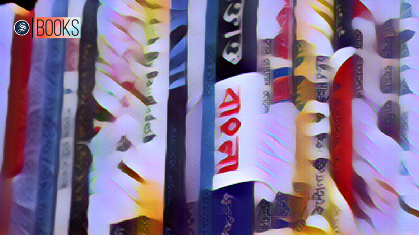 web_illustration_4_10.png
