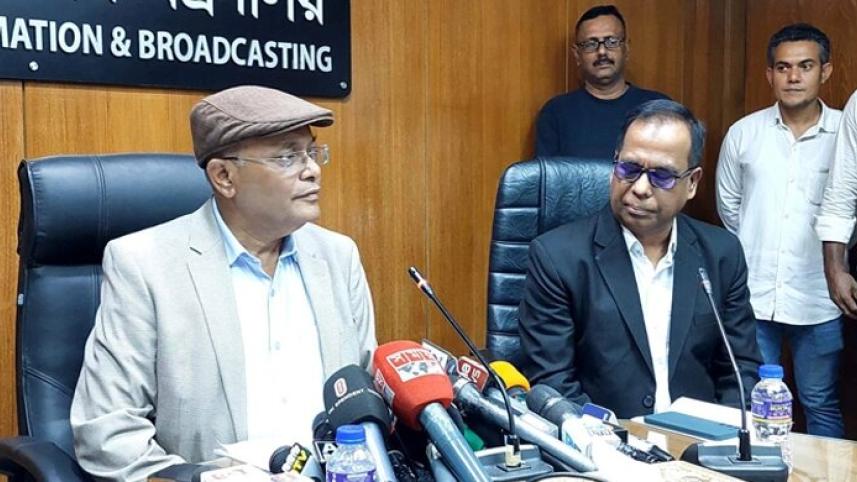 Shommilito Cholochitro Porishod agrees to import Indian films
