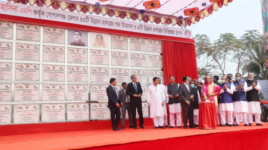 pm-inauguration.jpg