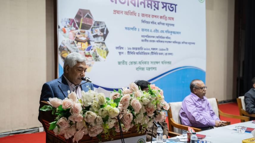 Joint forces can’t control Ramadan commodity prices: FBCCI