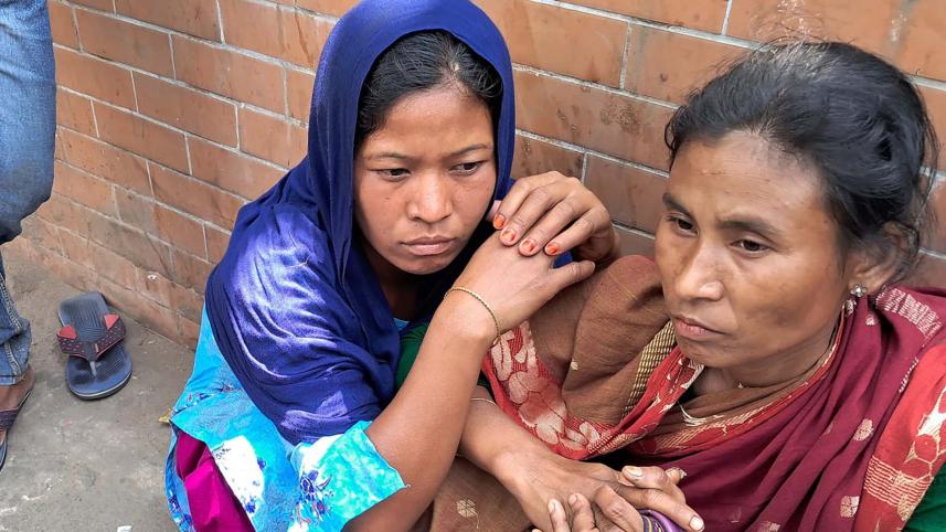 Sitakunda Blast