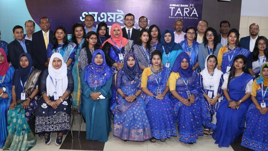 Brac Bank to recruit 500 female sales officials to serve women entrepreneurs