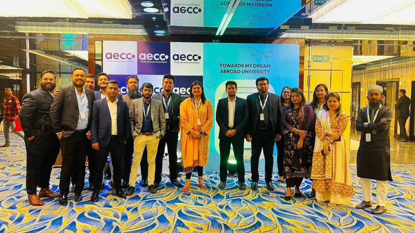 aecc_press_release_picture_for_5th_march_event.jpg