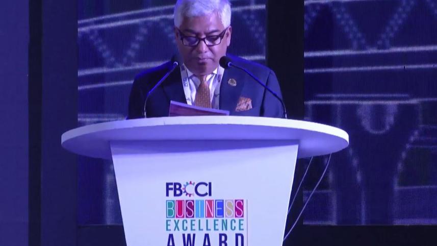 Business Excellence Award 