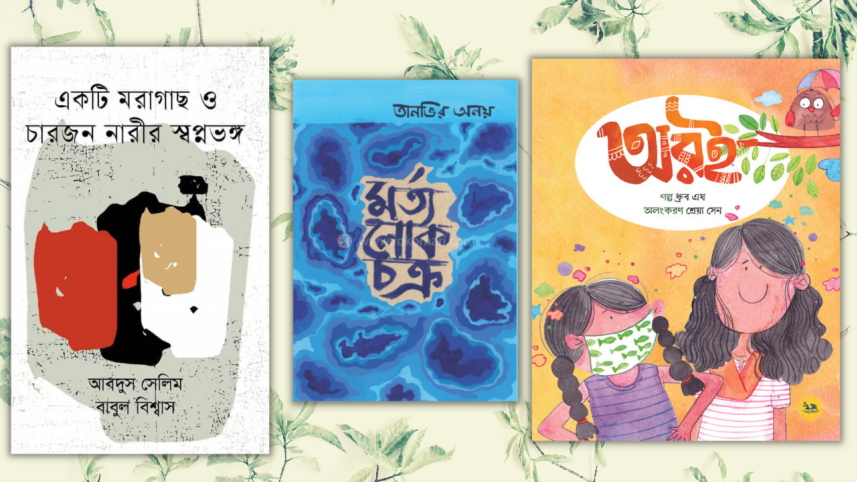 illustrations_new.png