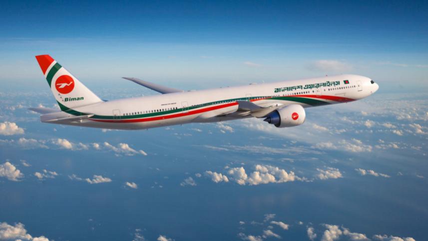Despite malware attack, email IDs related to airline activities functioning: Biman
