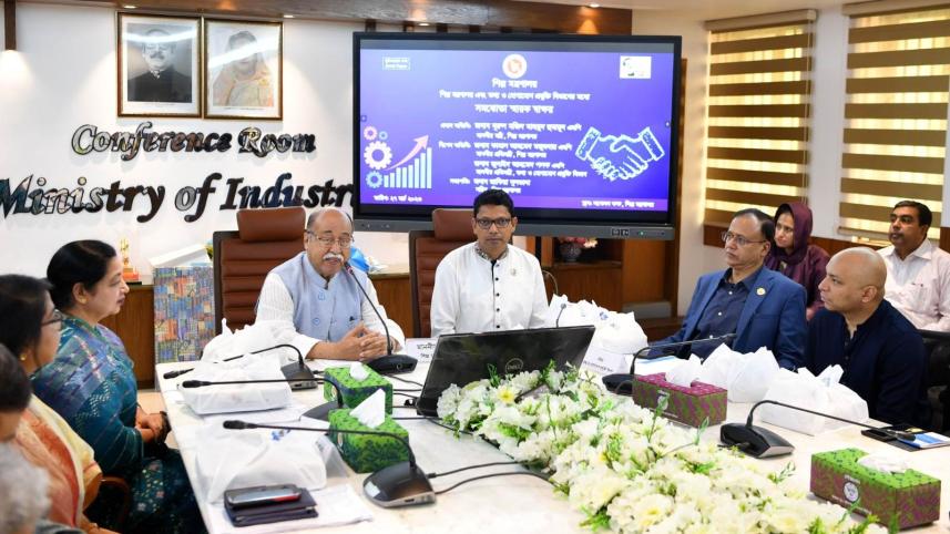 ‘Market has no food shortage, rather problem is in supply chain’