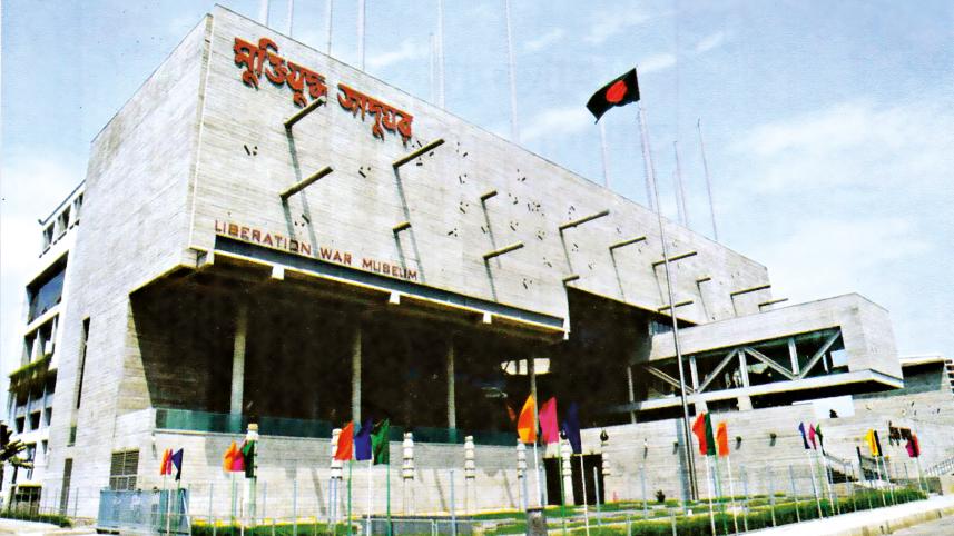 museum1.jpg