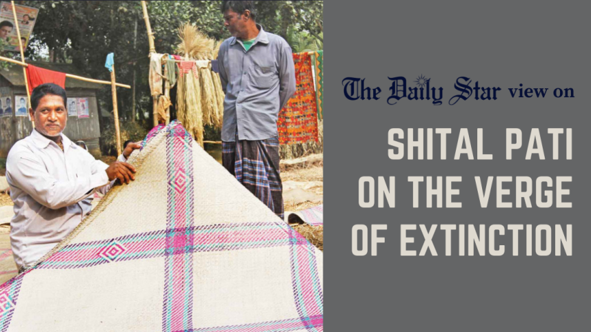 shital pati on the verge of extinction