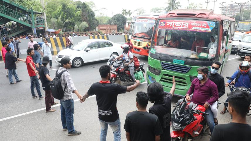 road_block_2.jpg