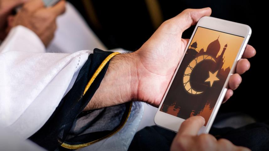 Ramadan Apps