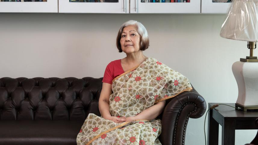 Rokia Afzal Rahman