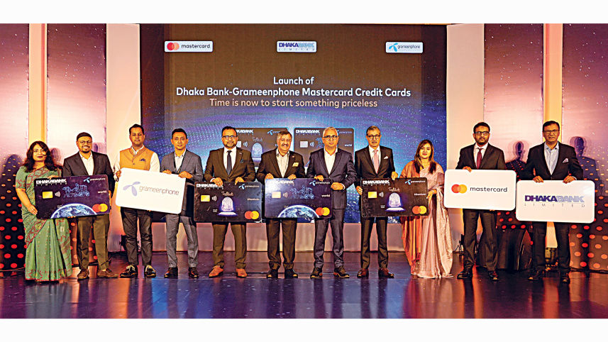 dhaka_bank.jpg