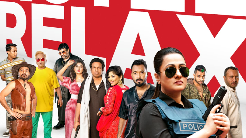 First look of Ome's 'Hotel Relax' revealed 