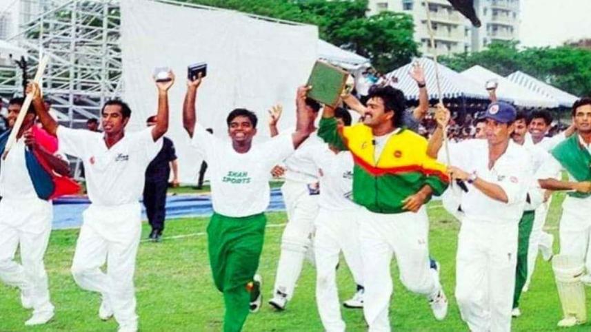 ICC Trophy 1997