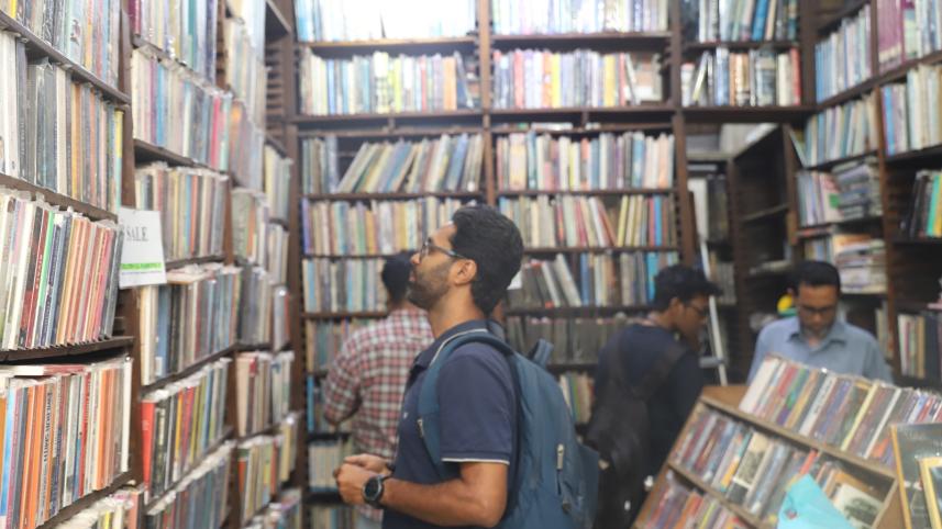 zeenat book supply