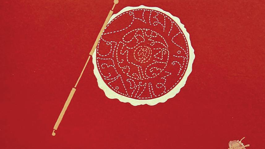 bangla-calligraphy14.jpg