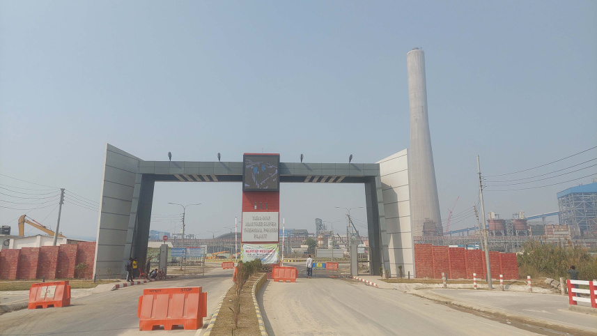 rampal-web.jpg