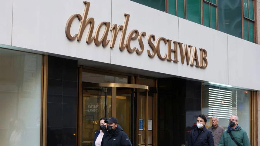 us-financial-institutions.jpg