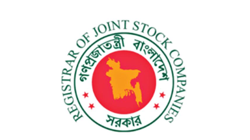 rjsc-new.jpg