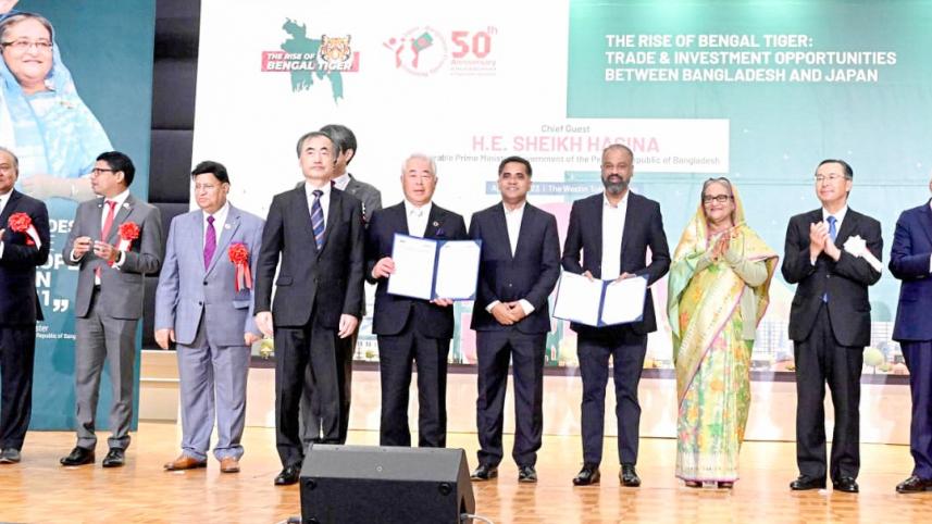 BASIS signs ICT deal with Japanese association
