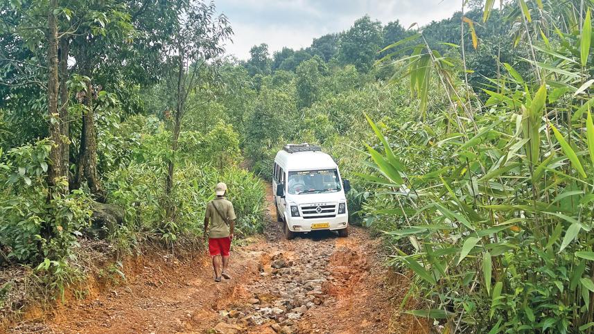 meghalaya2.jpg