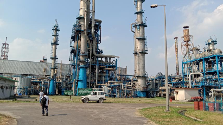 urea-plant