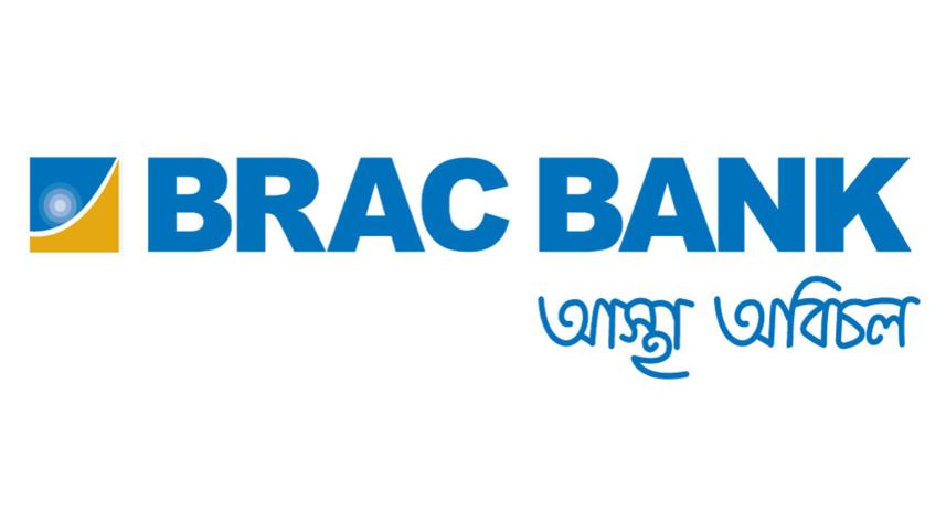 bKash Digital Bank