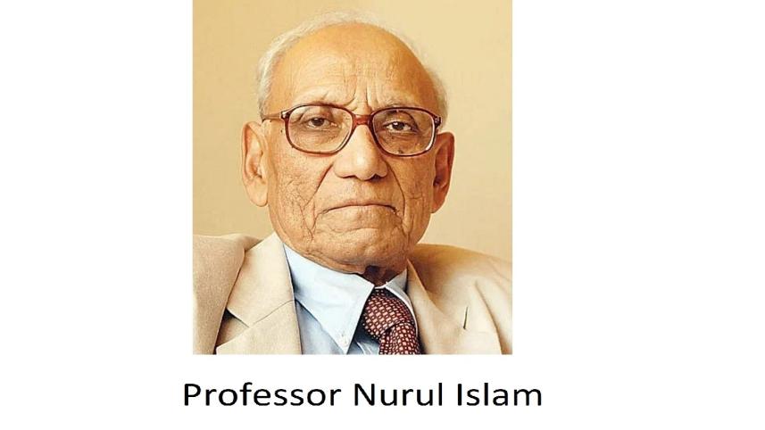 Professor Nurul Islam no more