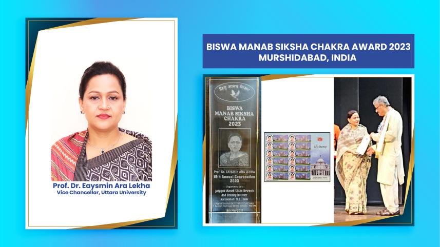 uttara_university_vc_award-india-press-release.jpg
