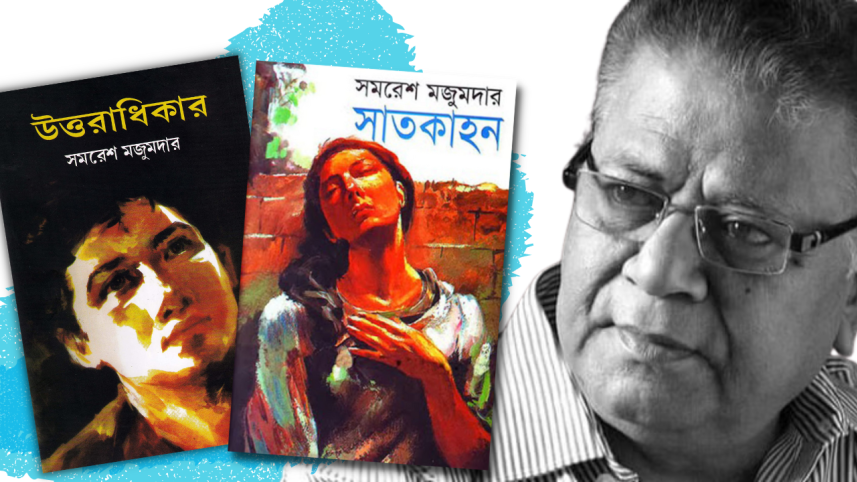 where_to_start_reading_samaresh_majumdar.png