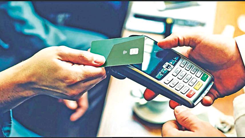 mfs-regulation-bangladesh.jpg